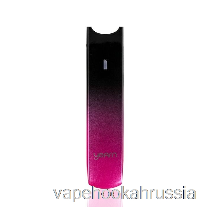 Vape Russia Uwell Yearn 11w Pod System фиолетовый и черный